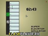 Играть во flash игру Super Elevator Simulator 2012 Игра Супер симулятор лифта 2012 онлайн