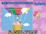 Игра Свинка Пеппа на воздушном шаре онлайн