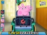 Играть во flash игру Peppa Pig Игра Свинка Пеппа на операции онлайн