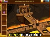 Игра Королевский замок - 5 онлайн
