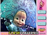 Играть во flash игру Masha and the Bear Hidden Stars Игра Маша и Медведь – Спрятанные звёзды онлайн