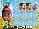 Маша и Медведь – Меморина