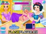 Игра Белоснежка лечит ногу Рапунцель онлайн