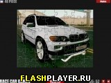 Играть во flash игру BMW X5 Игра BMW X5 онлайн