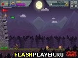 Игра Держите форт онлайн