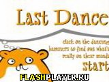 Игра Последний танец онлайн