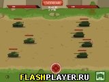 Играть во flash игру Tank Biathlon Игра Танковый биатлон онлайн