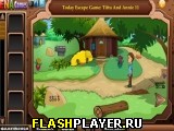 Игра Титту и Энни 10 онлайн