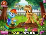 Играть во flash игру My Little Pony – Veggie Garden Игра Мой маленький пони в саду онлайн