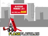 Игра Настоящая продажа онлайн