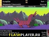 Игра Barbftr 4 онлайн