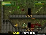 Игра Яростный 2 онлайн