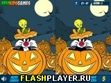 Игра Мульт различие в Хэллоуин онлайн