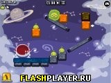 Играть во flash игру Alien Rescue Игра Спасение инопланетян онлайн