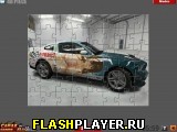 Игра Ford X – автомобиль мечты онлайн