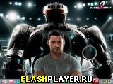 Играть во flash игру Real Steel – Hidden Numbers Игра Живая Сталь – спрятанные числа онлайн