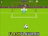 Играть во flash игру Penalty Superstar Игра Суперзвезда пенальти онлайн