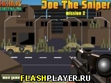 Игра Снайпер Джо онлайн