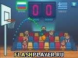 Игра Баскетбольный чемпион онлайн