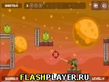 Солдаты короля 2