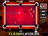 Игра Везучий кий онлайн