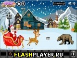 Игра Побег Санта Клауса от медведя онлайн