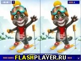 Игра Говорящий Том – различия онлайн