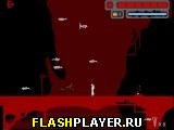 Игра Залив кровопролития онлайн