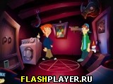 Ритуал 2