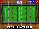 Играть во flash игру Foosball Игра Фусбол онлайн