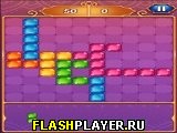 Игра 10х10! Арабский онлайн