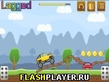 Игра Большие монстры онлайн