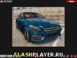 Mercedes-Benz C-Class W205