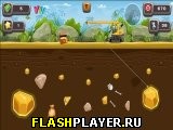 Игра Золотодобытчик онлайн