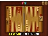 Играть во flash игру Classic Backgammon Игра Классические короткие нарды онлайн