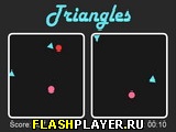 Игра Треугольники онлайн