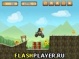 Игра Круиз на квадроцикле онлайн