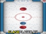 Играть во flash игру Extreme AirHockey Игра Экстремальный аэрохоккей онлайн
