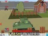 Игра Поле битвы танков онлайн