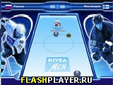 Игра Nivea for men - Аэрохоккей онлайн