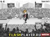 Игра Врежь  Трампу онлайн