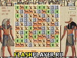 Игра Сокровище фараона онлайн