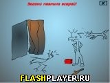 Игра Люди М онлайн