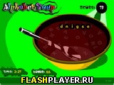 Игра Алфавитный Суп онлайн