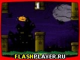 Играть во flash игру Flappy Pumpkin Halloween Игра Порхающая тыква в Хэллоуин онлайн