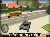 Игра Автоугонщик 2 – танковая версия онлайн