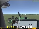 Реальный симулятор полёта 2