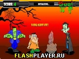 Игра Бу! онлайн