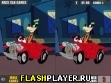 Goofy Car Differences