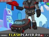 Игра Шины Трансформеров онлайн